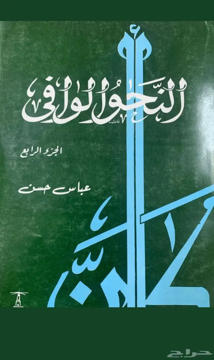 كتاب 0