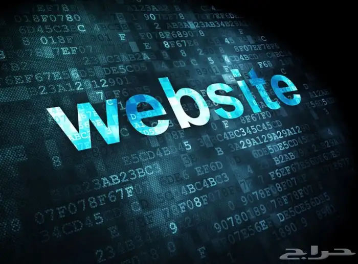 تصميم و انشاء موقع احترافي - Web design 0