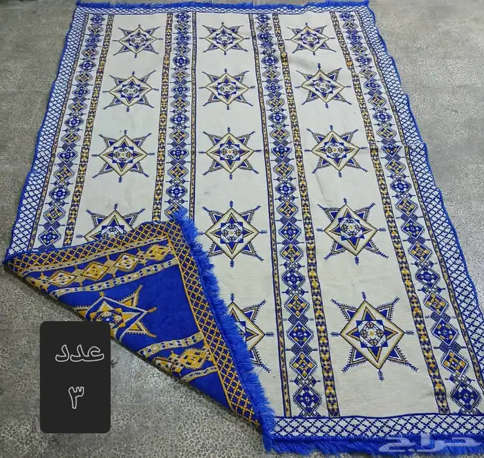فرشات سوري قطن 6