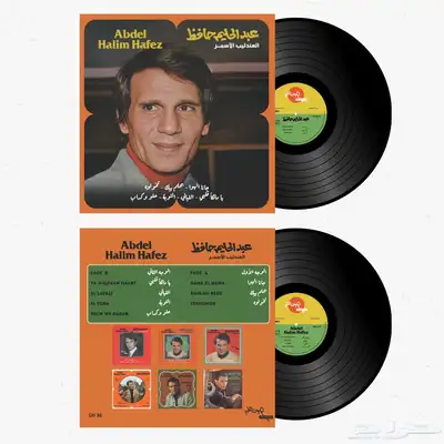 اسطوانات جرامافون اصدارات خاصة 5