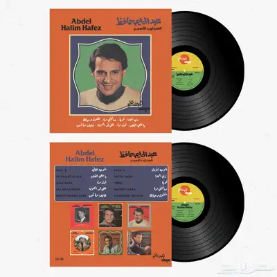 اسطوانات جرامافون اصدارات خاصة 18
