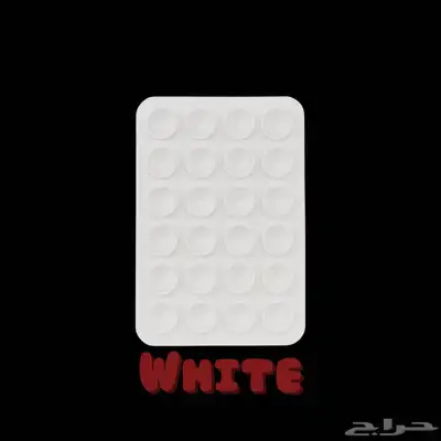 ستيكي باتش 6