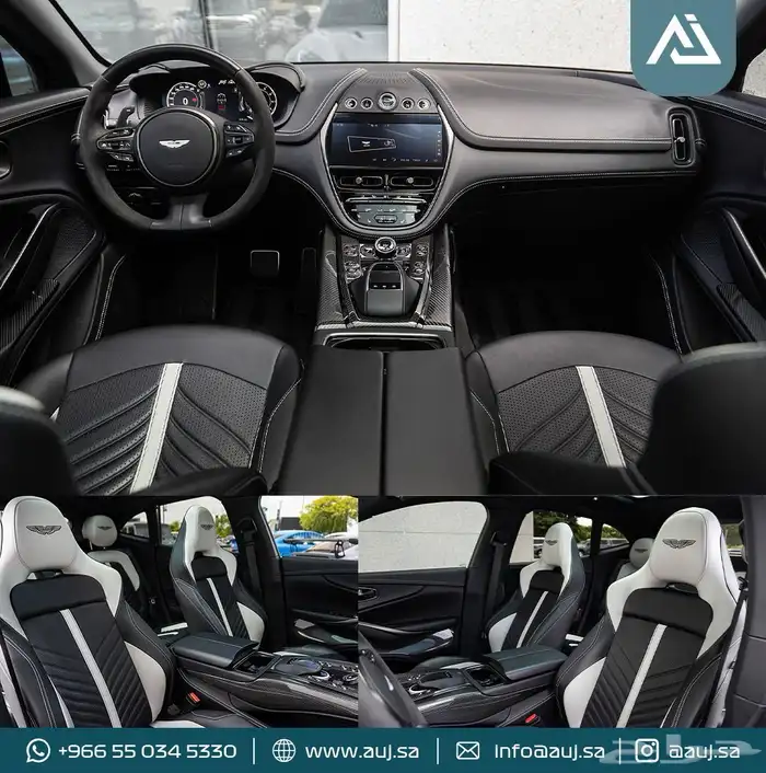 2023 Aston Martin -DBX 707 4
