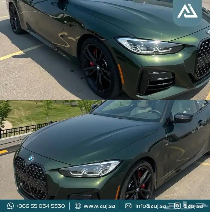 2021 BMW M440i XDrive 1
