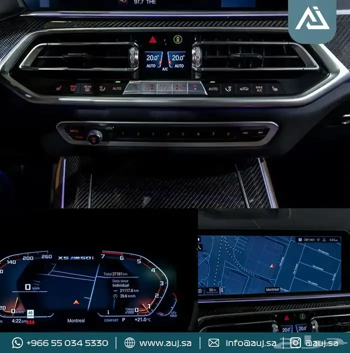 2023 BMW X5 M50i 5