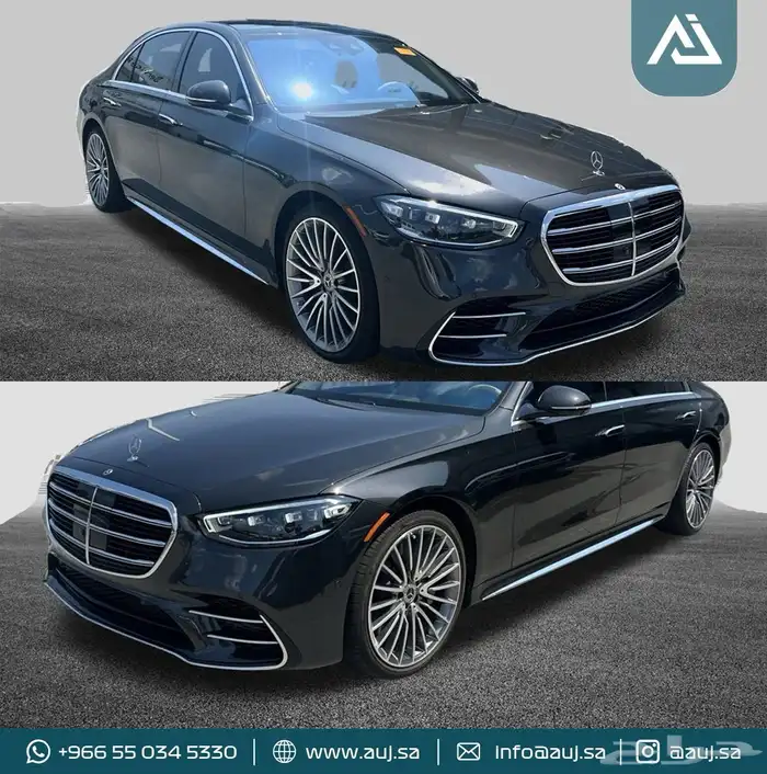 2023 Mercedes-Benz -S-Class S 580 1
