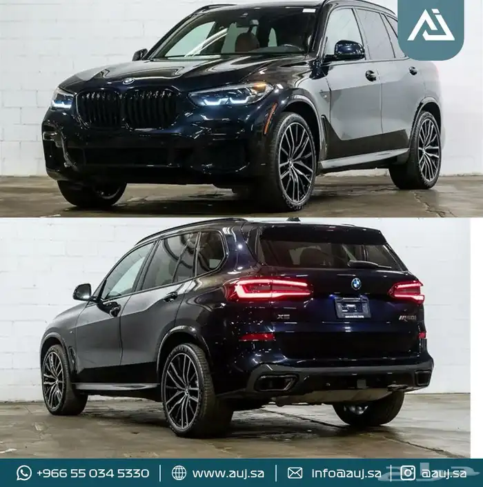 2023 BMW X5 M50i 1
