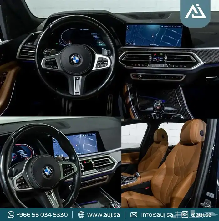 2023 BMW X5 M50i 3