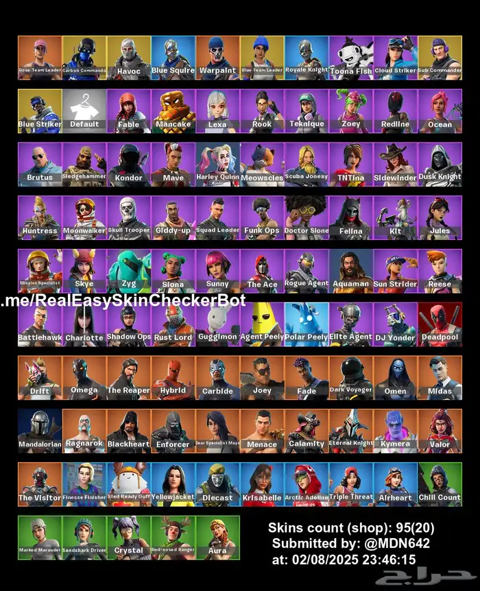 حساب فورتنايت نادر للبيع من السيزون الاول 0