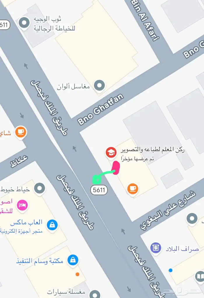 لابتوب للبيع 0