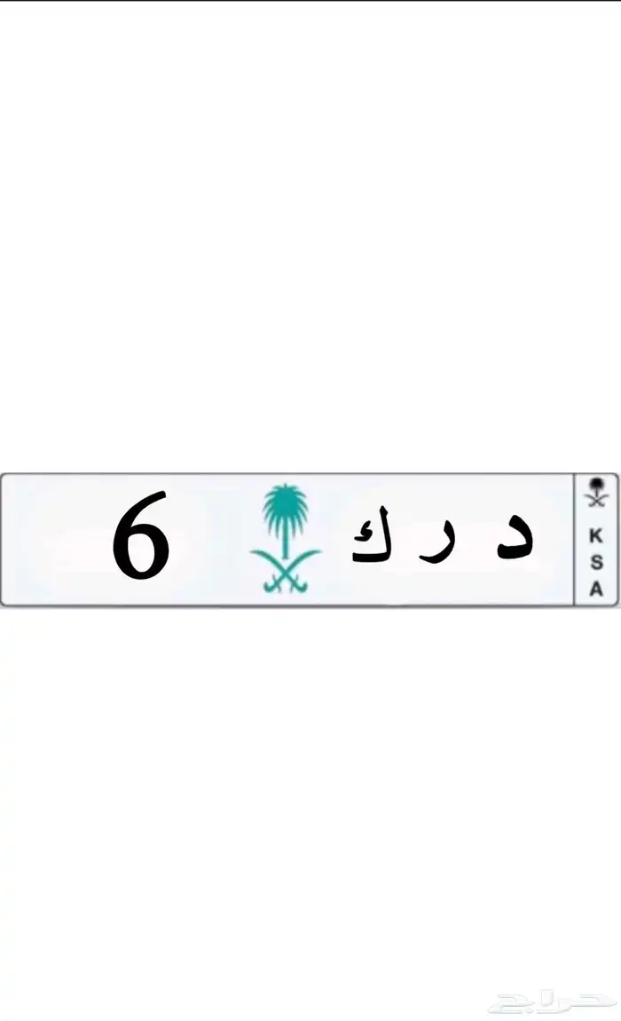 لوحات مميزة 7