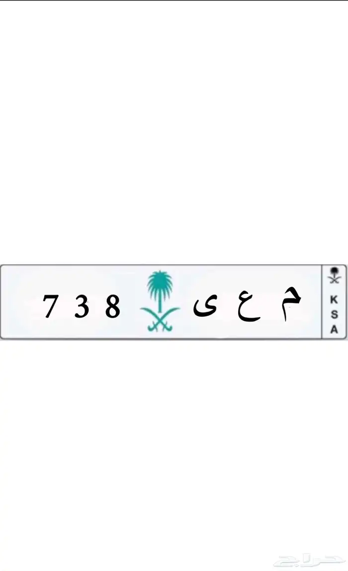 لوحات مميزة 1