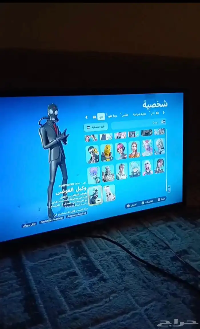حساب فورت نايت 2