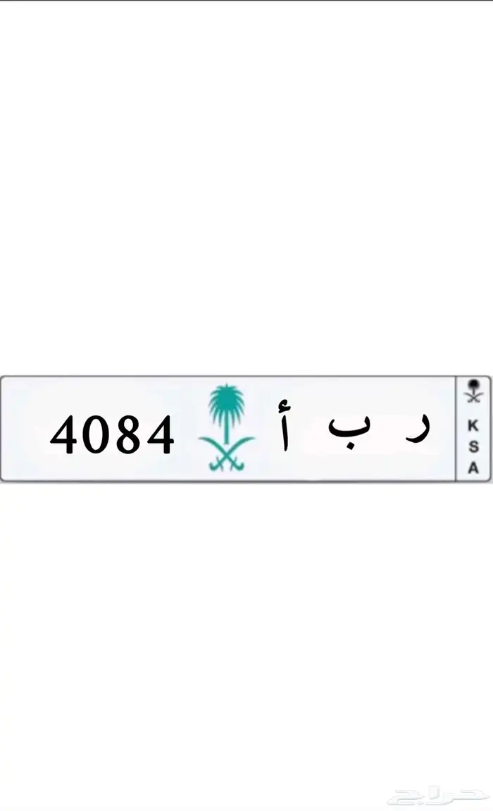 لوحات مميزة 5