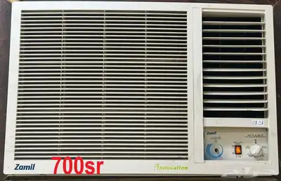 عدد خمس مكيف سبليت ومكيف شباك 4