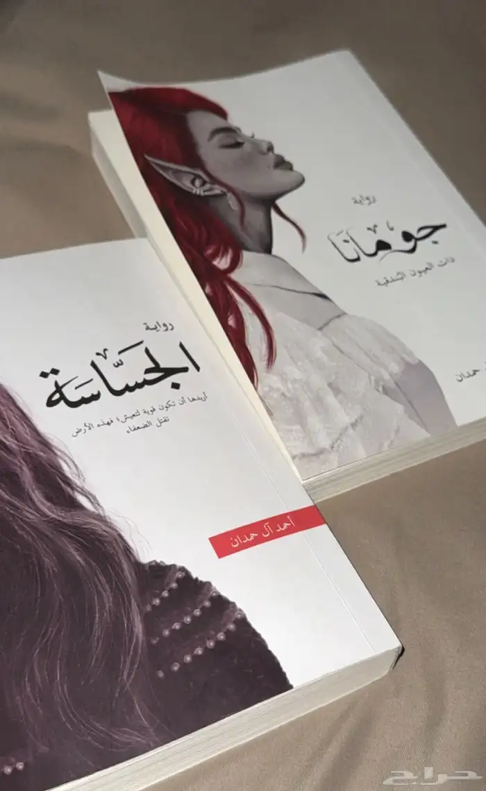 رواية 0