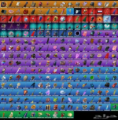 حساب فورت نايت رهيب للبيع 2