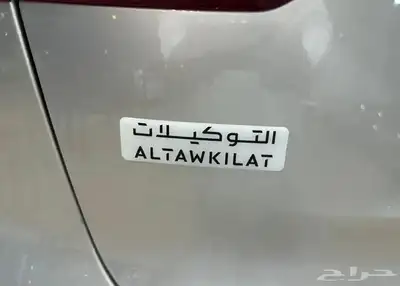 هونداي HS5 موديل 2023 فل كامل نضيف 17