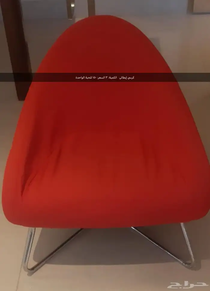 اثاث للبيع اثاث فندق 5
