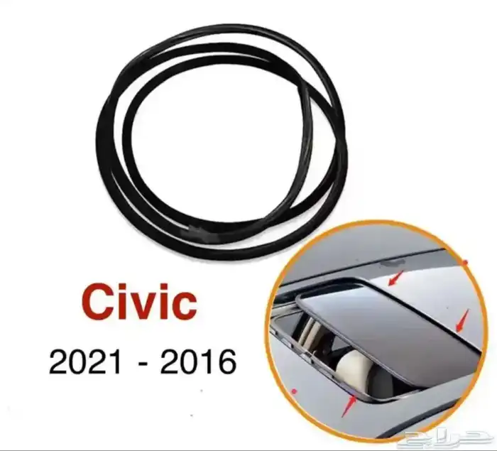 جلدة فتحة سقف هوندا سيفيك 2016 - 2021 0