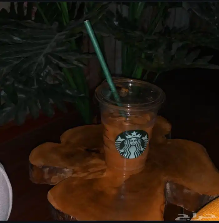 طاولة خشب طبيعي 0