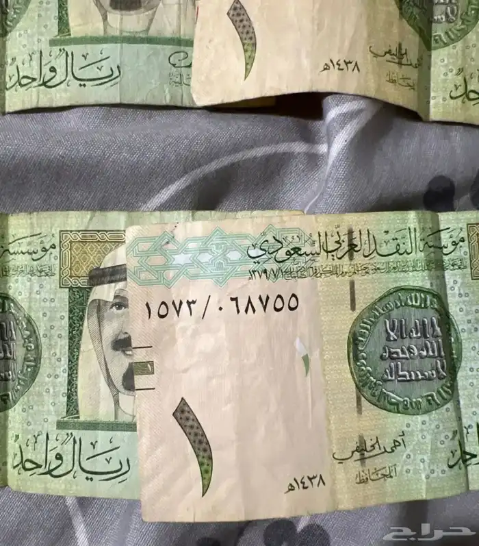 ريالات نادره وتحبون النوادر 2