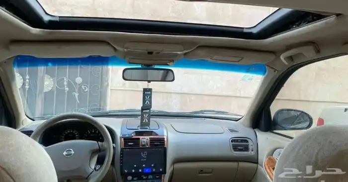 مكسيما 7