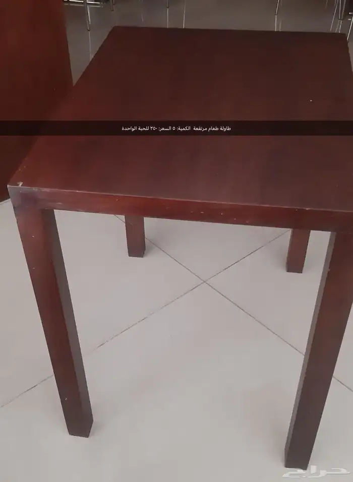 اثاث للبيع اثاث فندق 10