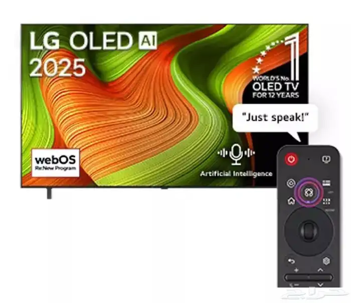 LG OLED B5 65 0