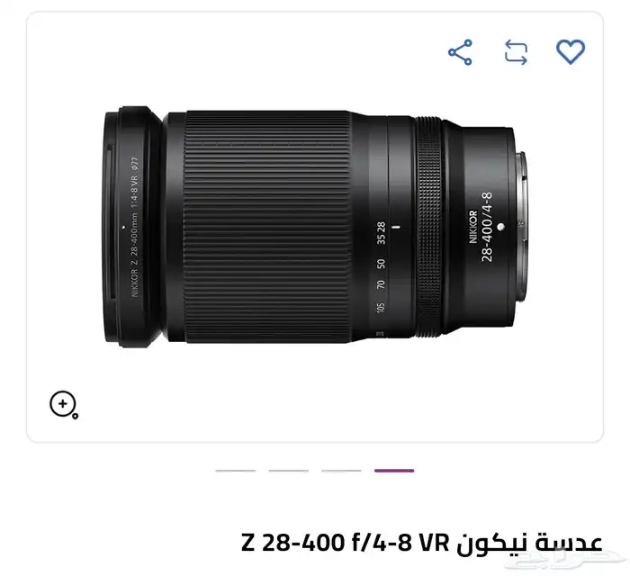 كاميرا نيكون z30   عدسة تكبير   بطارية تشحن تايب سي 1