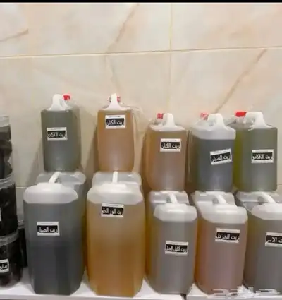زيت الجسم والشعر 0