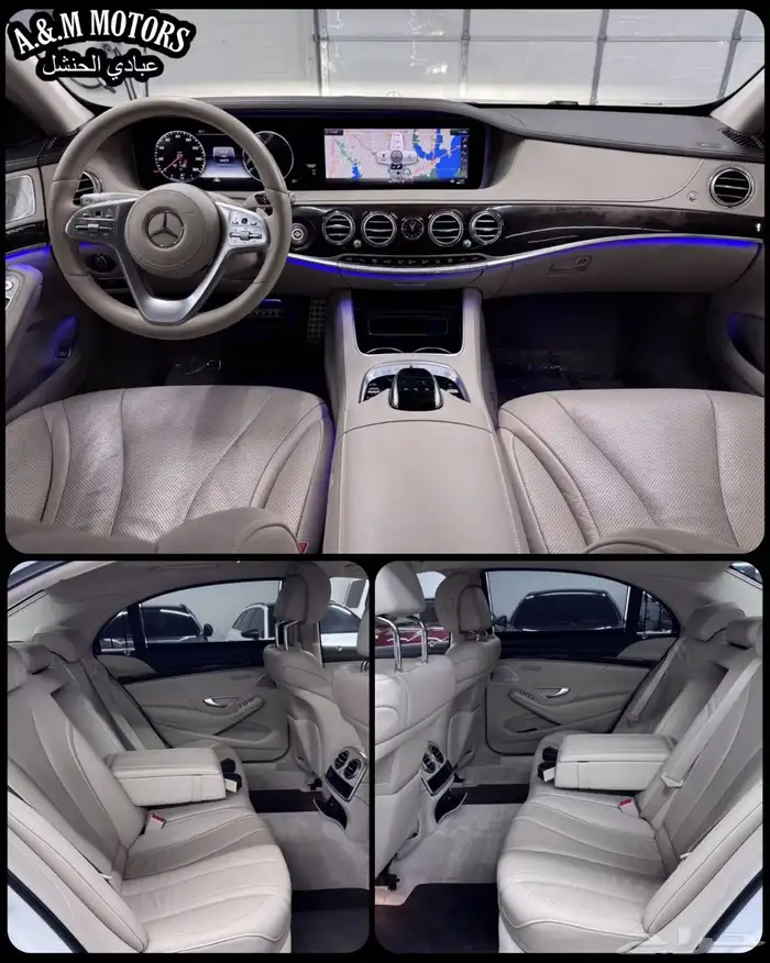 2020 Mercedes S 450 AMG بسعر 186 الف ريال 5