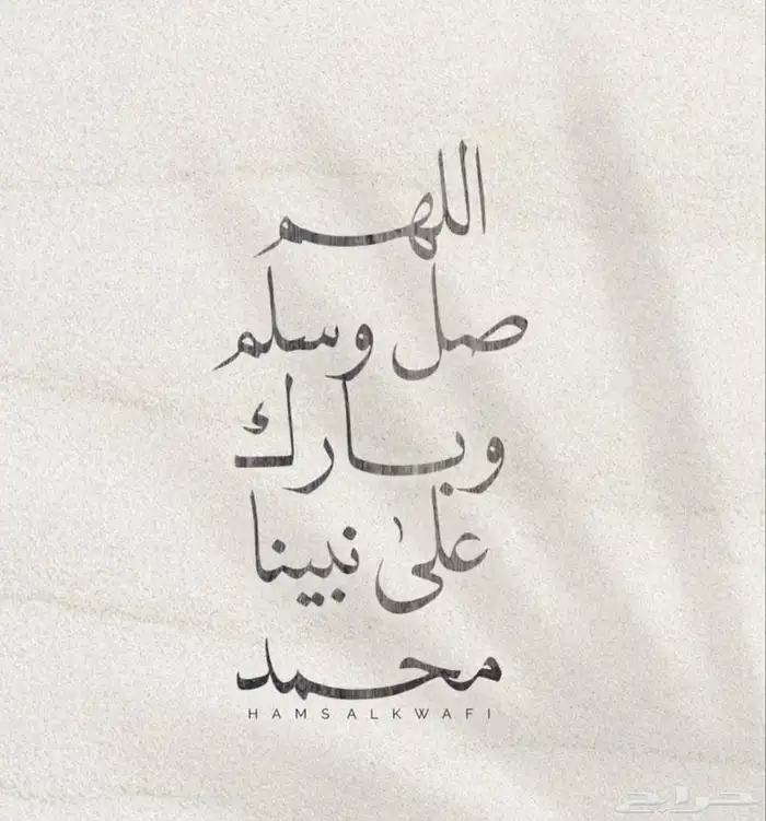 شقه للاستثمار بعقد طويل او للبدل بلمناسب 0