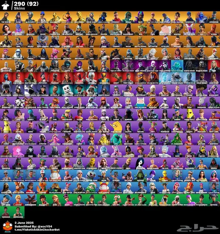 حساب نادر فورتنايت كريتوس و مينتوس و 308 سكن و كلها شوب 1