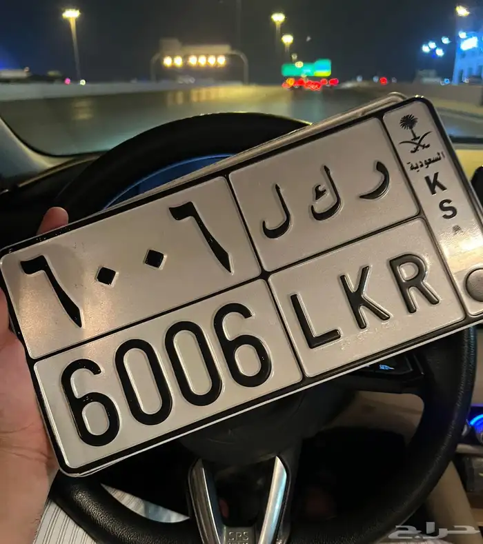 لوحة مميزة 0