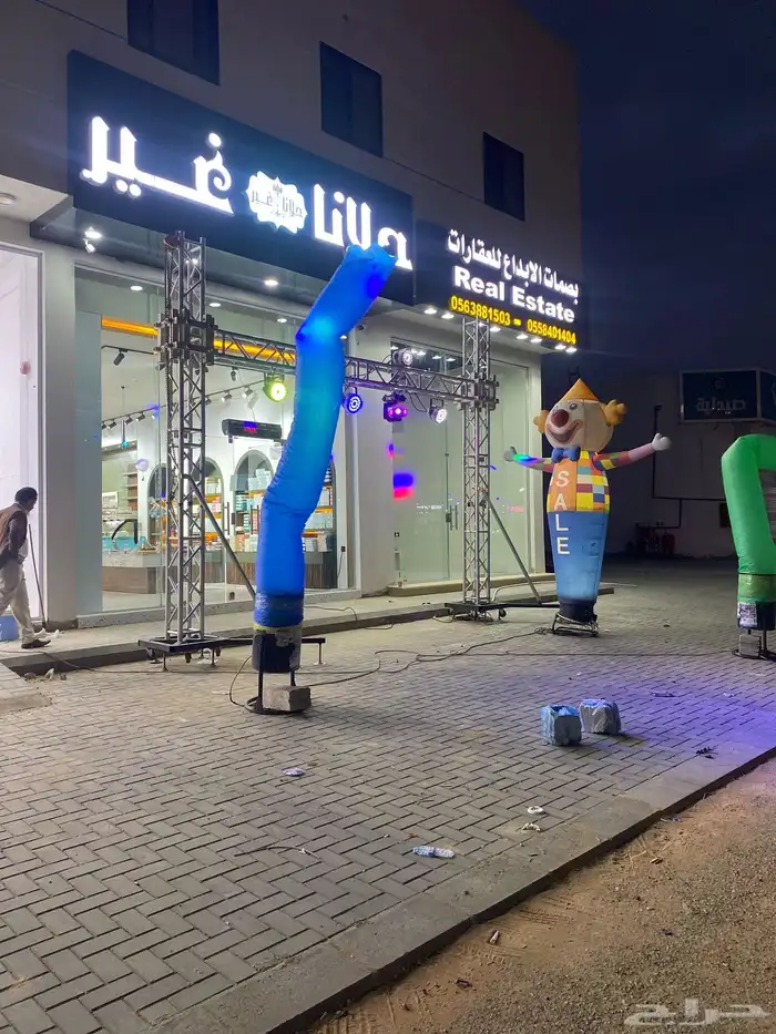 تاجير افتتاحات وتنشيط المحلات والمراكز التجارية 52