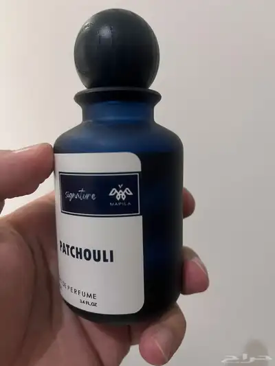 عطور منوعه للبيع 13