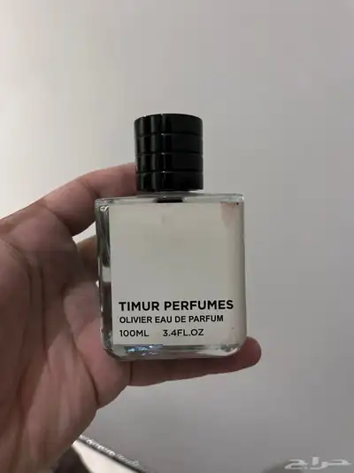 عطور منوعه للبيع 5