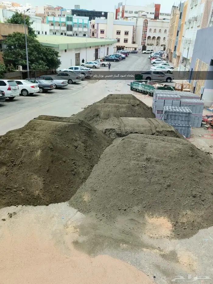 لجميع انواع لبطخا  معلم ابو طيب 0