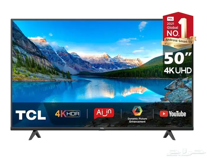 شاشة سمارت 50 بوصة 4K 2