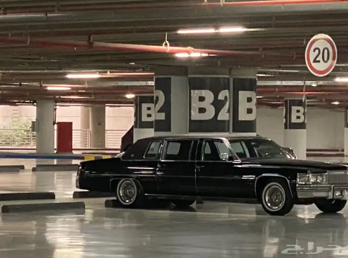 كدلك كونكورد 1977 1