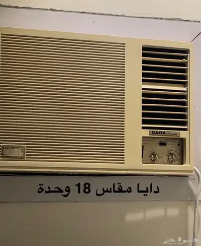 مكيفات شباك للبيع 0