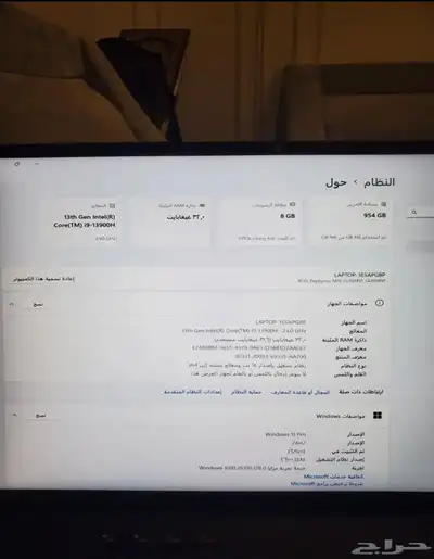 كمبيوتر اسوس 4070 i9 16