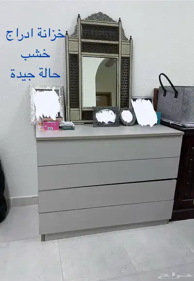 قطع اثاث مستعملة - خشب 6