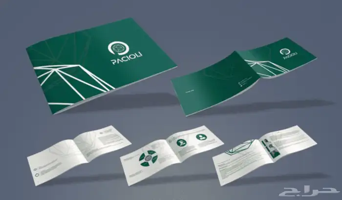 تصميم بروفايل Profile احترافي يعرض تفاصيل وخدمات شركتك. 1