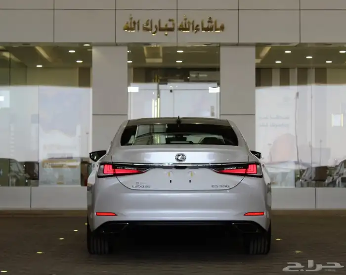 لكزس - ES350 CC - بريمي - 2025 15