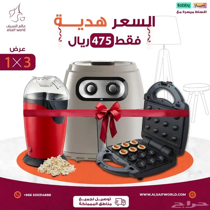 خدمات تصوير وتصميم 7