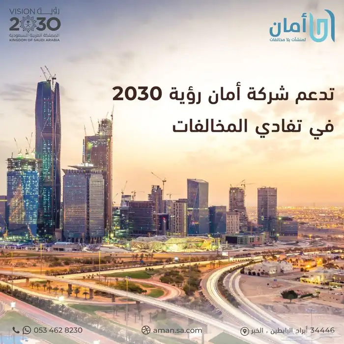 خدمات تصوير وتصميم 16