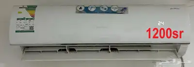 عدد خمس مكيف سبليت ومكيف شباك 1
