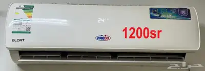 عدد خمس مكيف سبليت ومكيف شباك 0